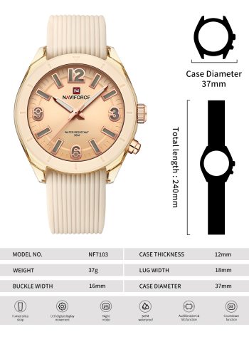 خرید ساعت مچی دخترانه نیوی فورس NF7103 - تصویر 9