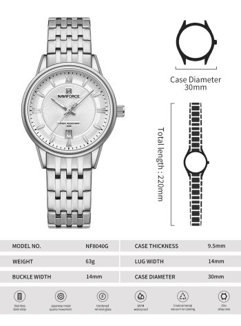 ساعت ست نیویفورس مدلNF8040 - تصویر 8
