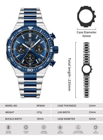 خرید ساعت مچی نیوی فورس مدل NF8049 | ترکیب قدرت، دقت و استایل مردانه - تصویر 6