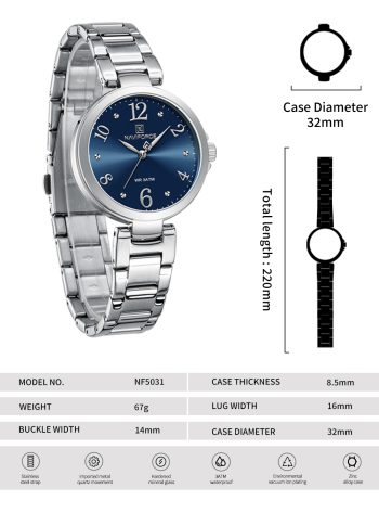 ساعت زنانه NAVIFORCE NF5031 بند استیل نقره ای با صفحه رنگی